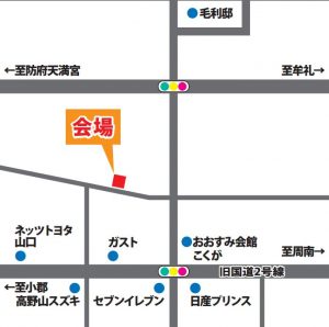 キャプチャ