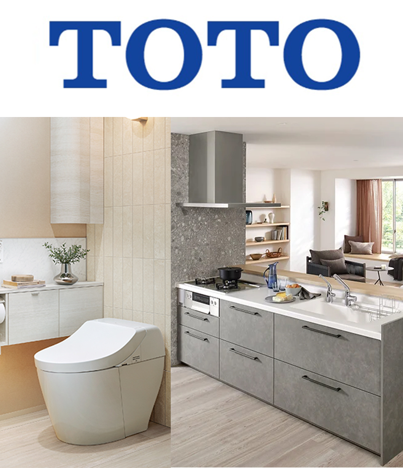 TOTOの住宅設備