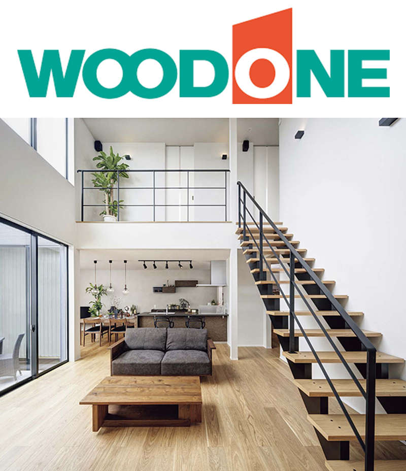 WOODONEの内装建材